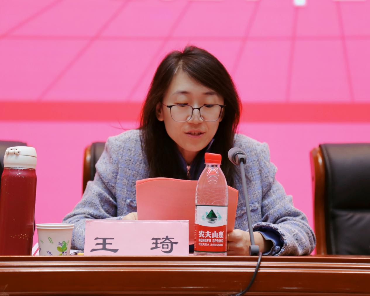 王琦老师