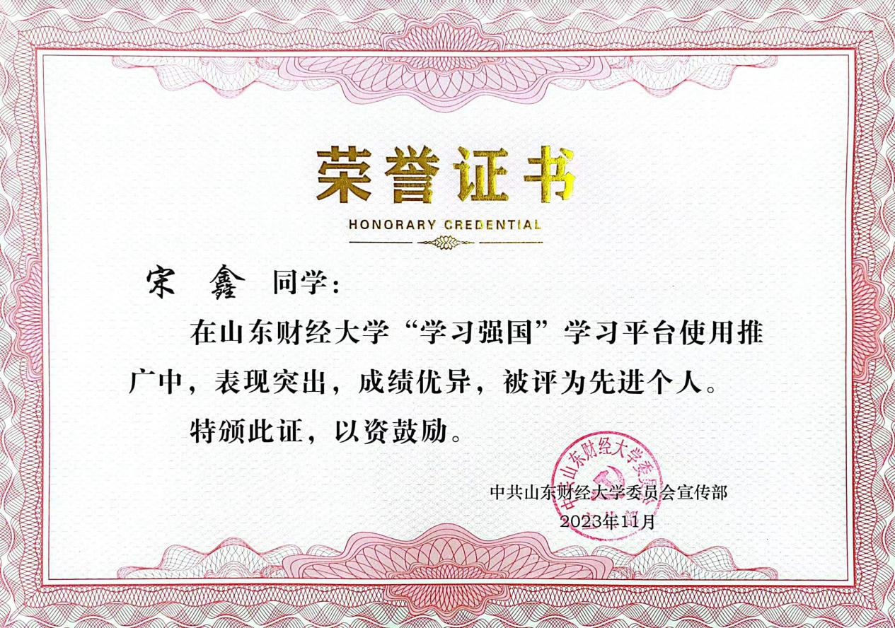 4462de00d442802d048372d93df1be6